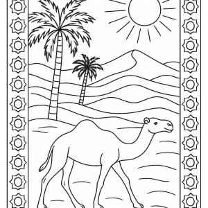 Coloring Page Of Hakimi In Morocco Download Or Print For Free