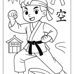 Karate